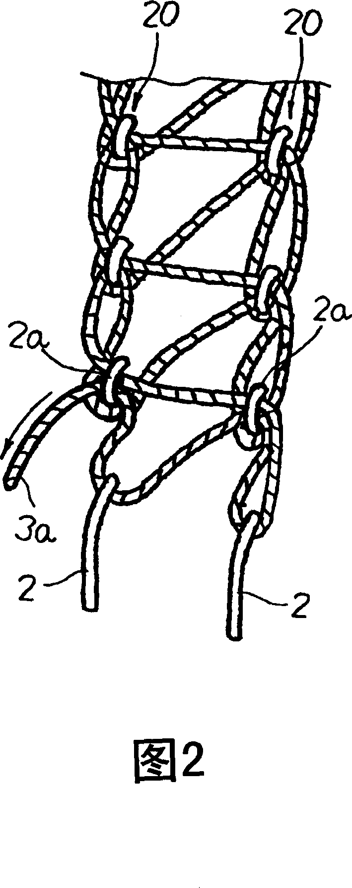 Stitch structure