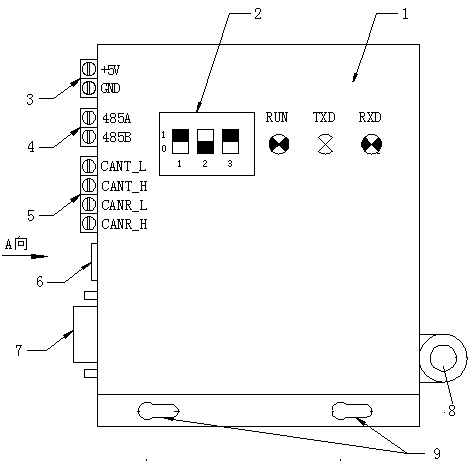 Wireless communication device with multiple interfaces