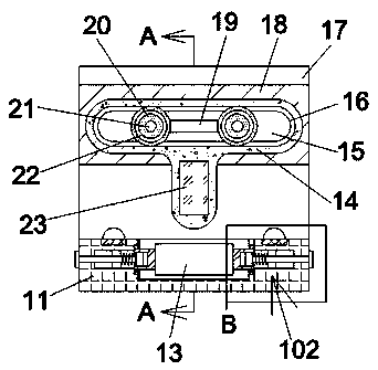 Mechanical vibration law monitoring device