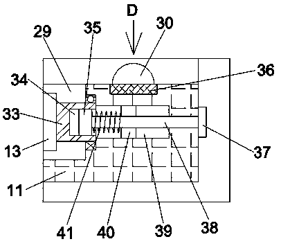 Mechanical vibration law monitoring device