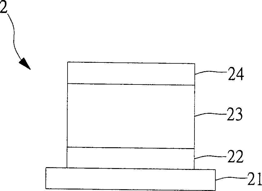 Cathode structure for inversion type organic luminous assembly