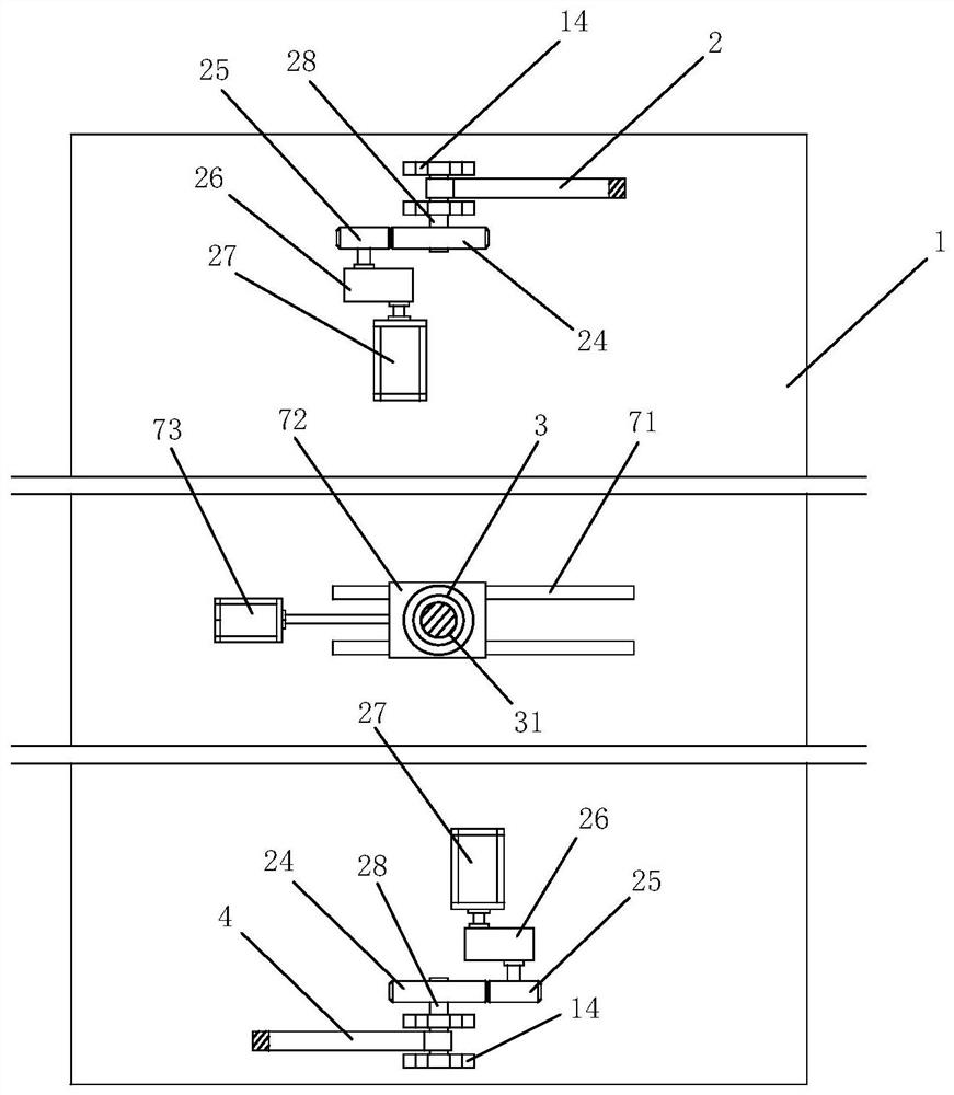 A multi-motion mode high-voltage transmission line inspection robot