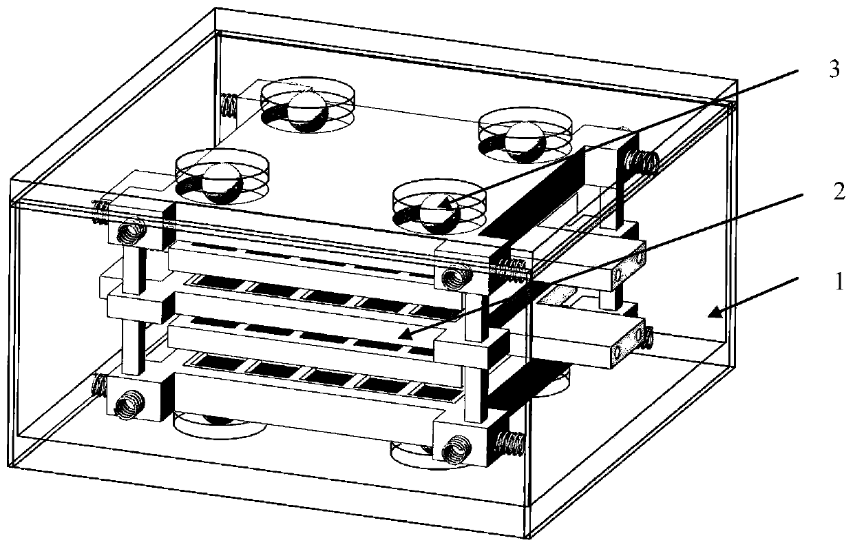 A two-dimensional electromagnetic kinetic energy harvester