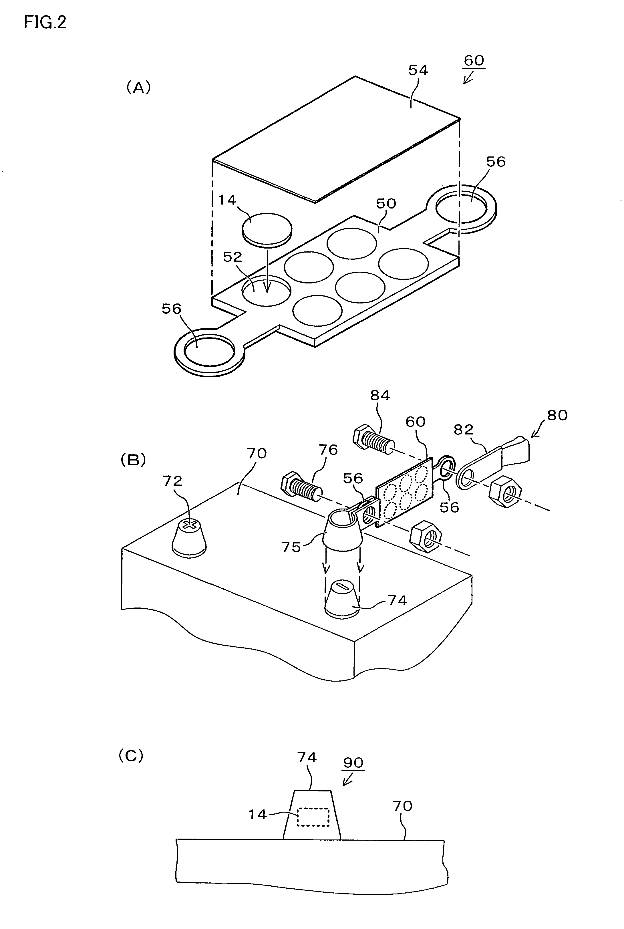 Charge supplier