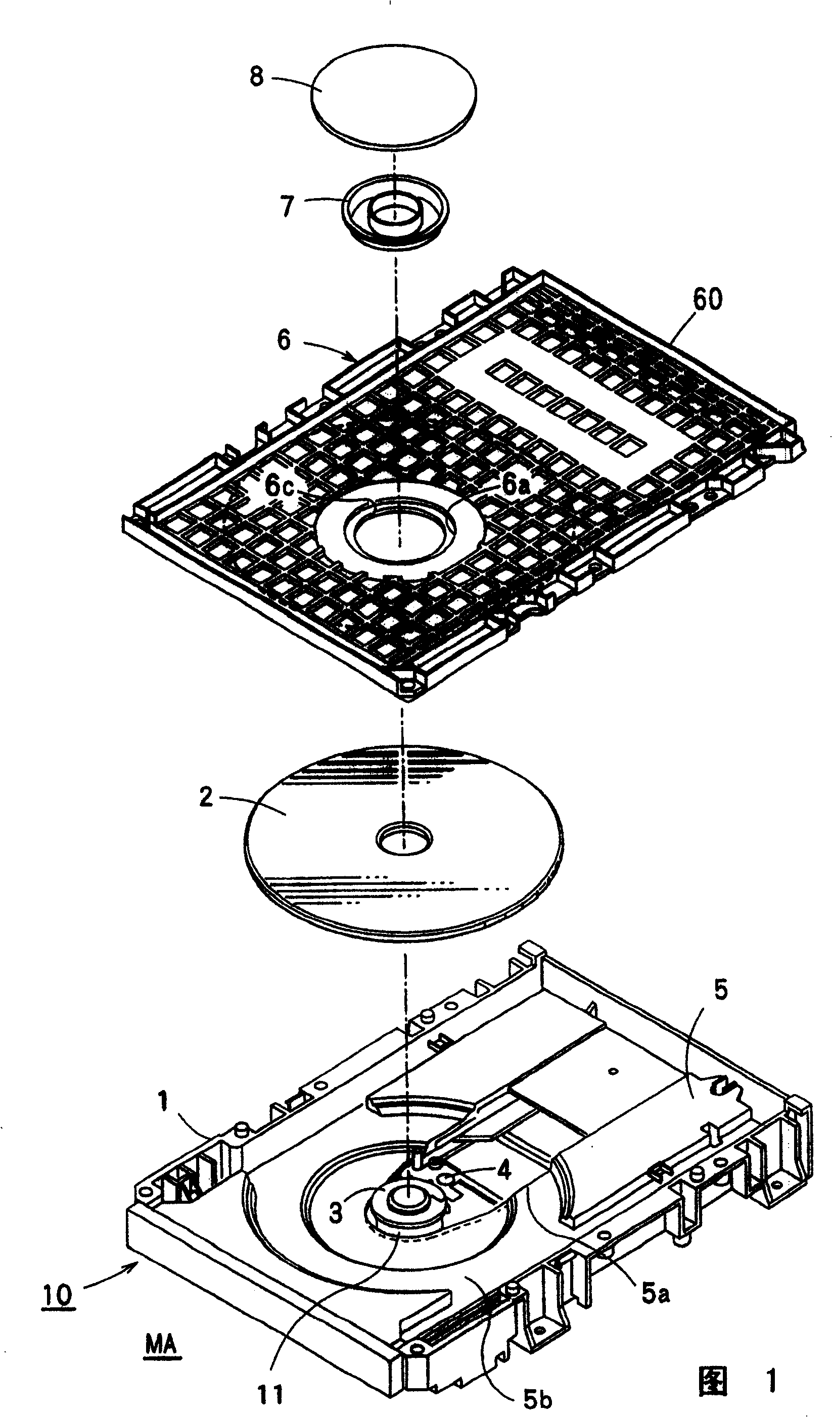 Disc apparatus