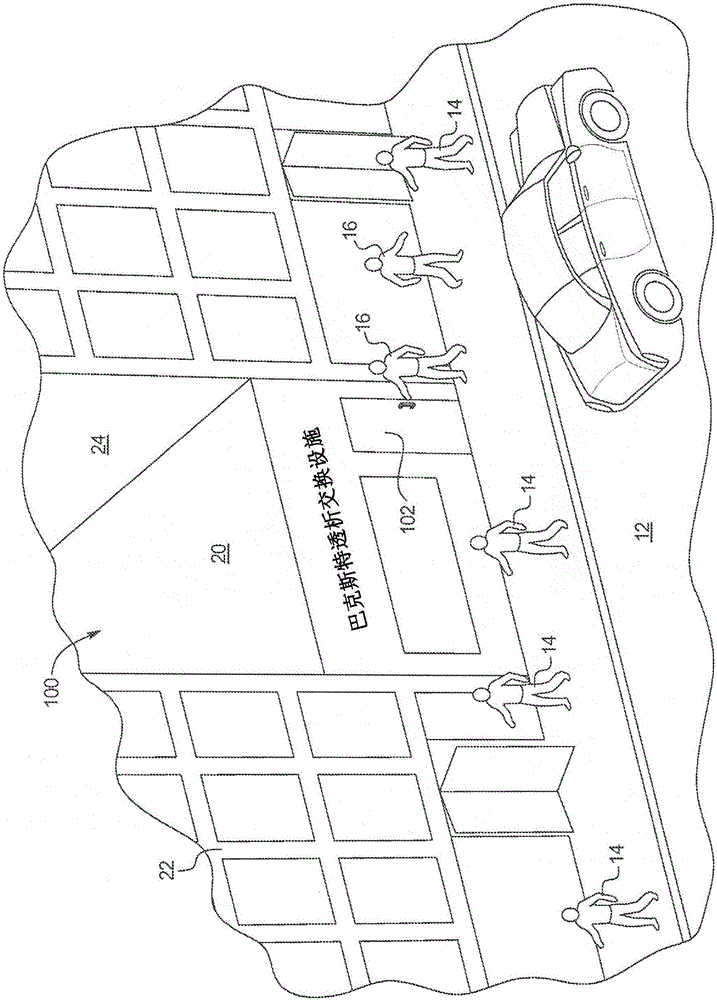 System and method for peritoneal dialysis exchanges having reusable energizing unit