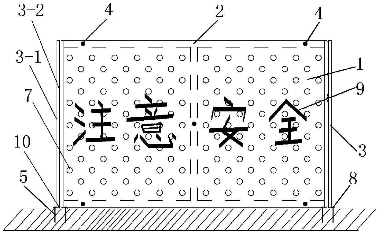 Multifunctional protective guardrail for construction site