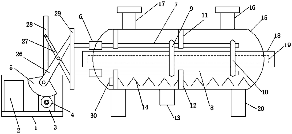 Ultraviolet disinfection device