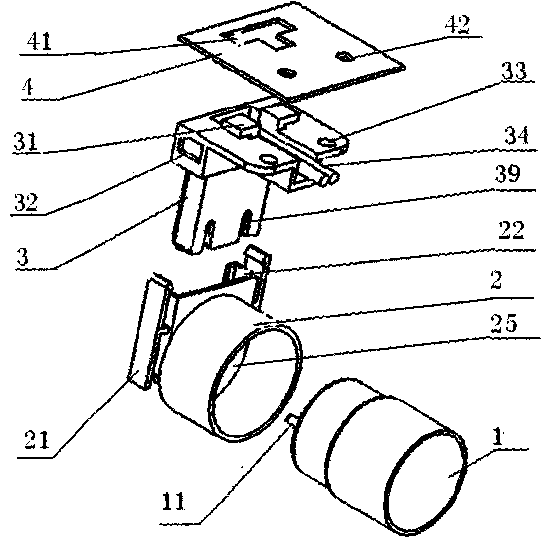 Spilt combined type support for straight tube fluorescent lamp