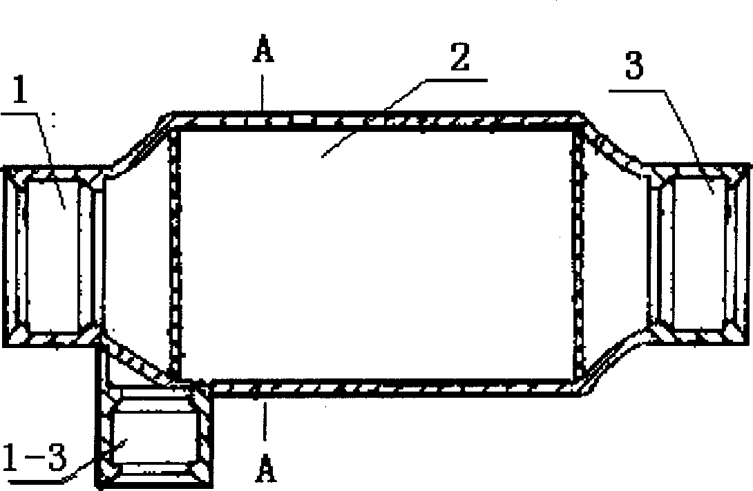 Activated and magnetic water generating system