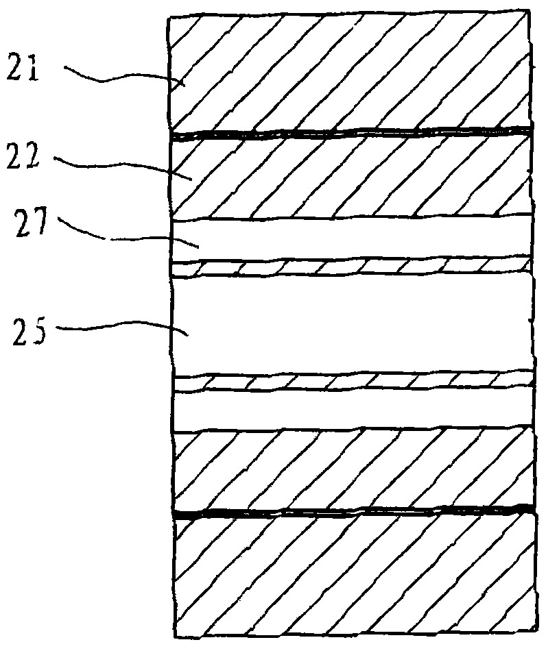 Combined rotor structure of permanent-magnetic motor