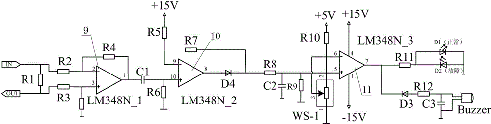 Fault detection system for multiple speakers