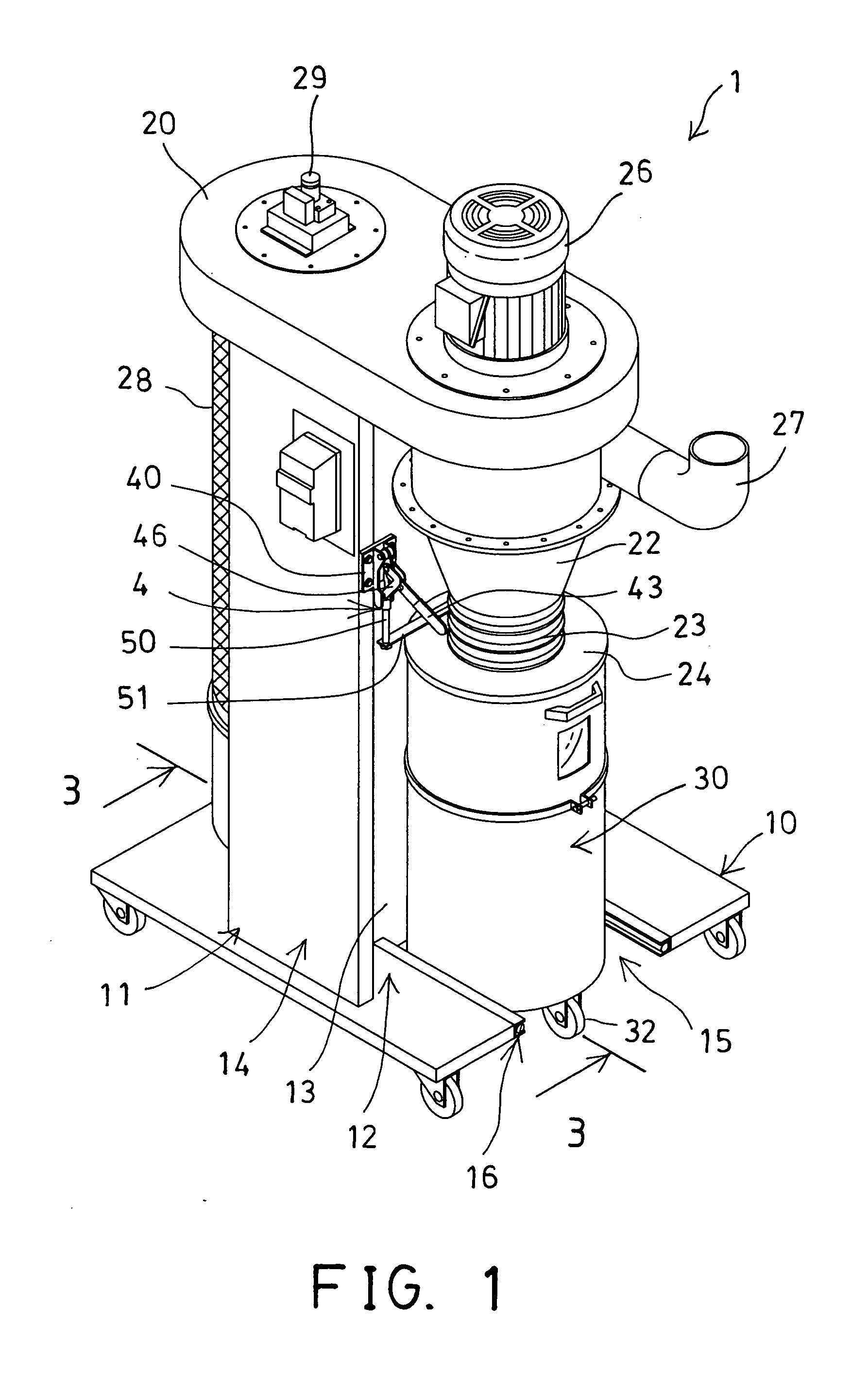 Removable dust receptacle for dust collector