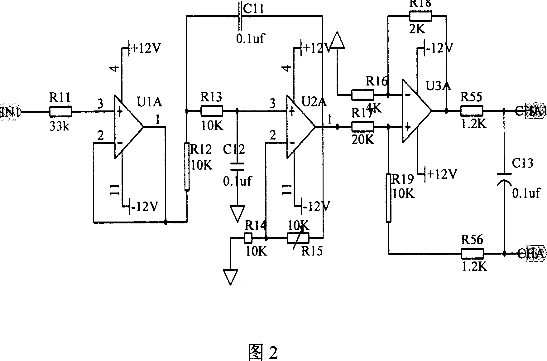 Excited controller data acquiring and processing system based on DSP and working method thereof