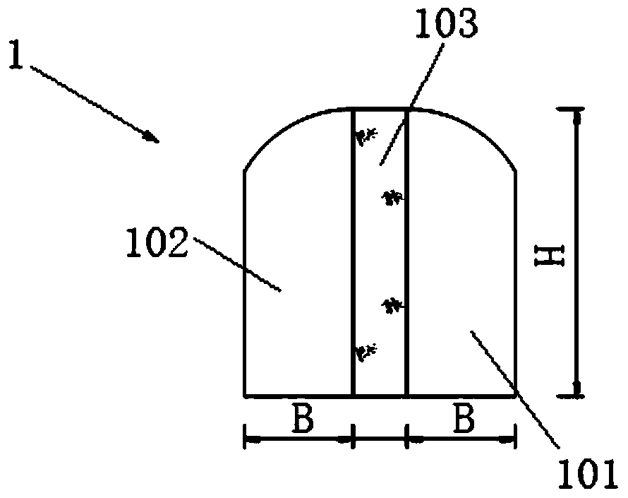 Diversion tunnel sequential blocking method for realizing continuous stream of down stream of high arch dam in storage period