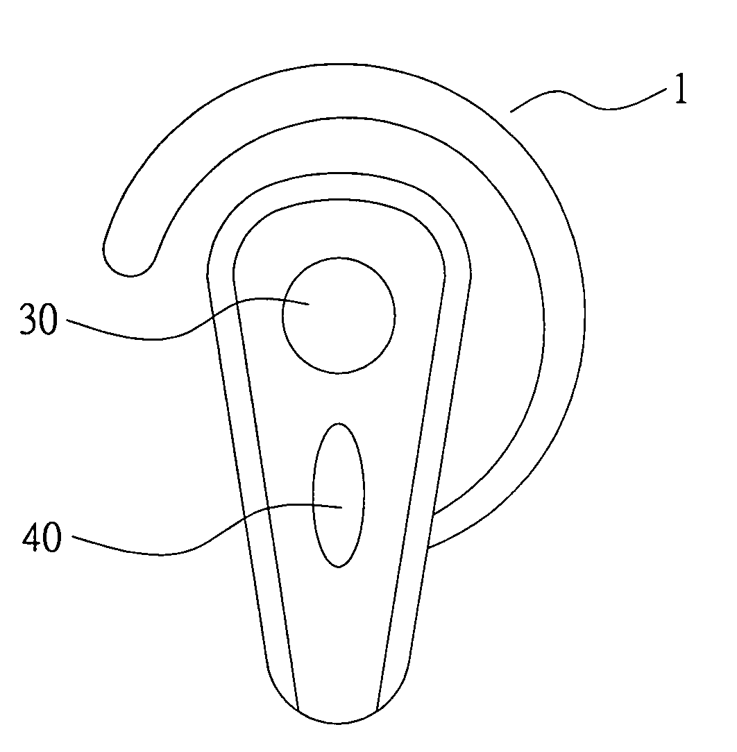 Bluetooth earphone capable of switching between multiple connections