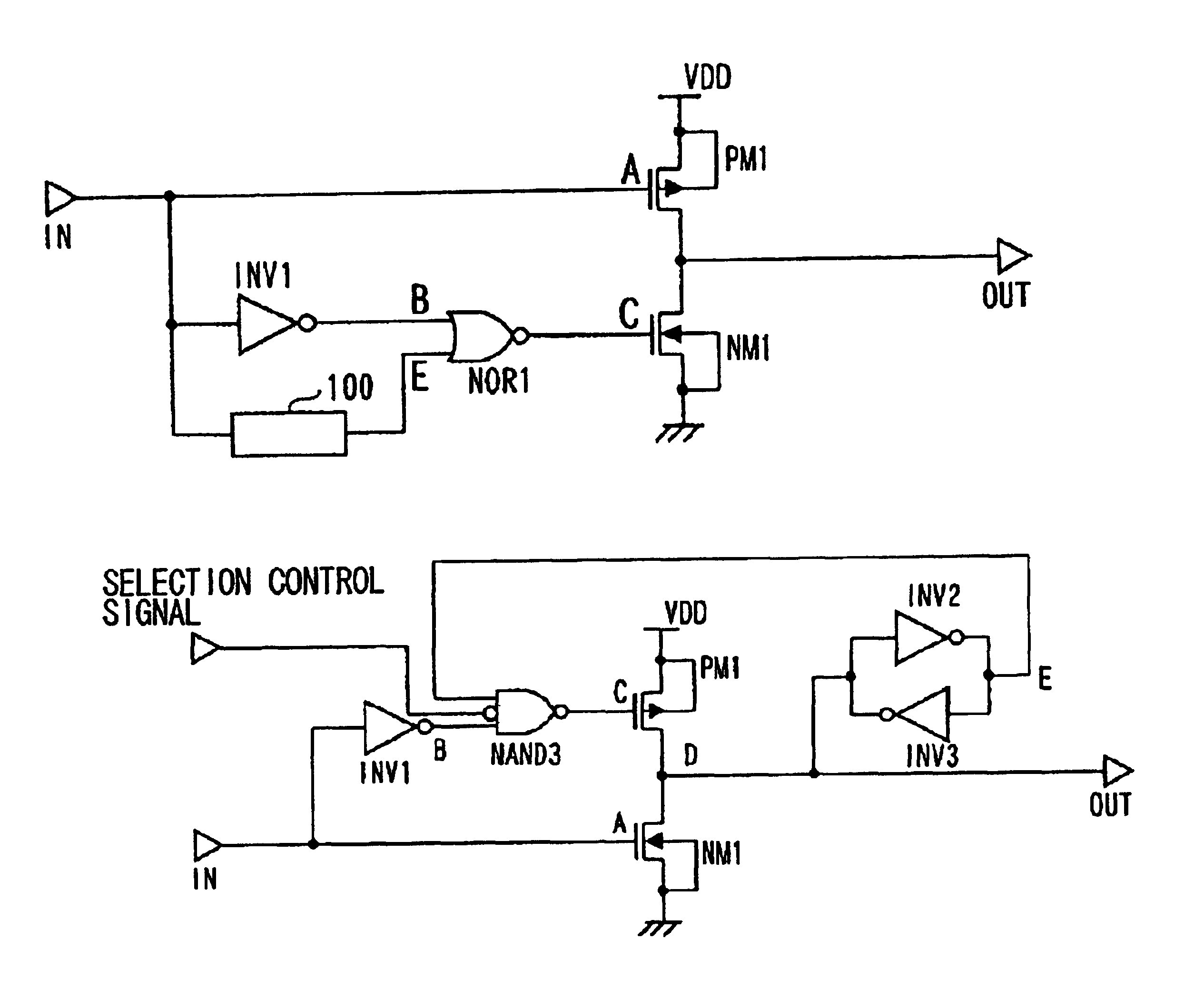 Buffer circuit, buffer tree, and semiconductor device