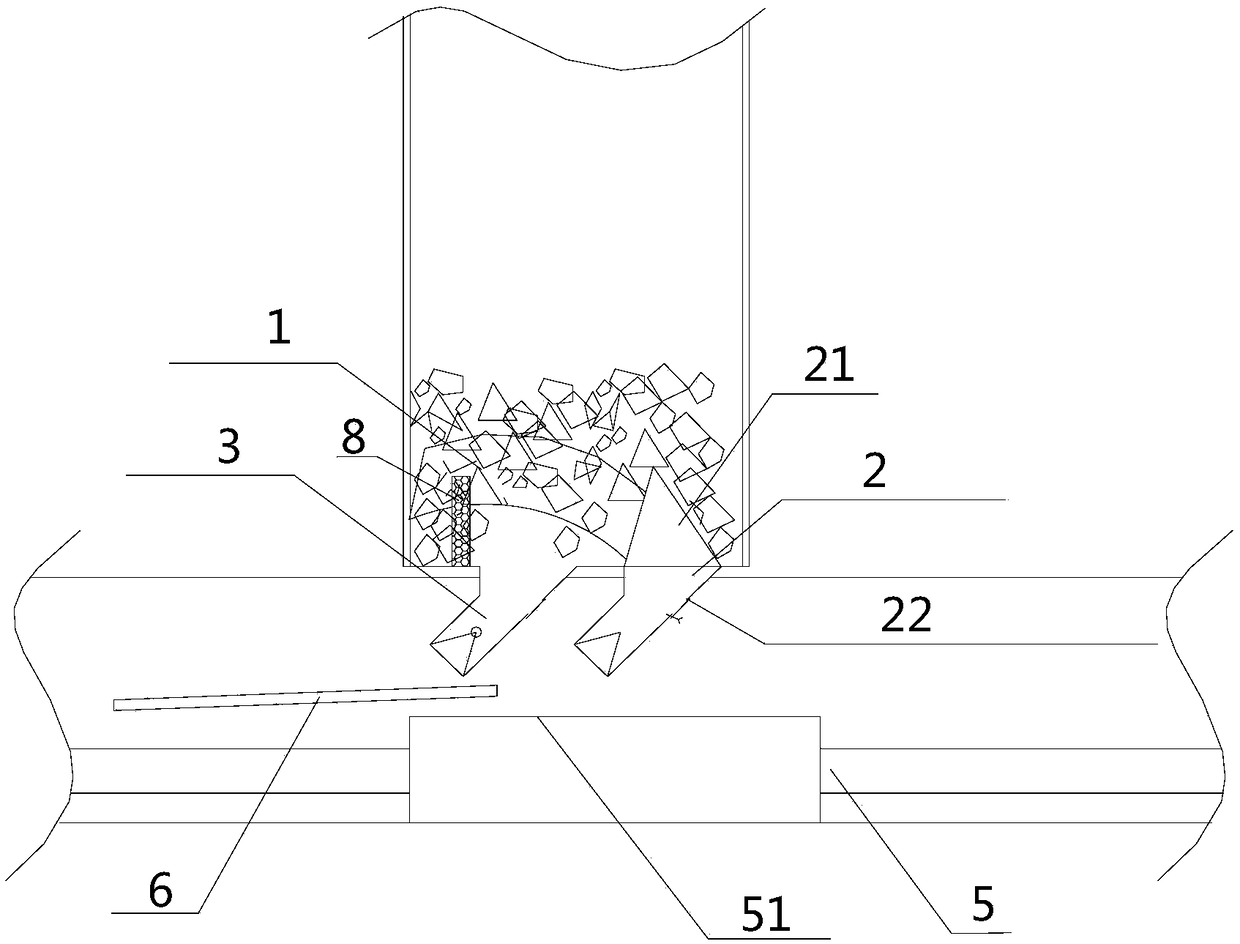 Anti-blockage coal bin structure