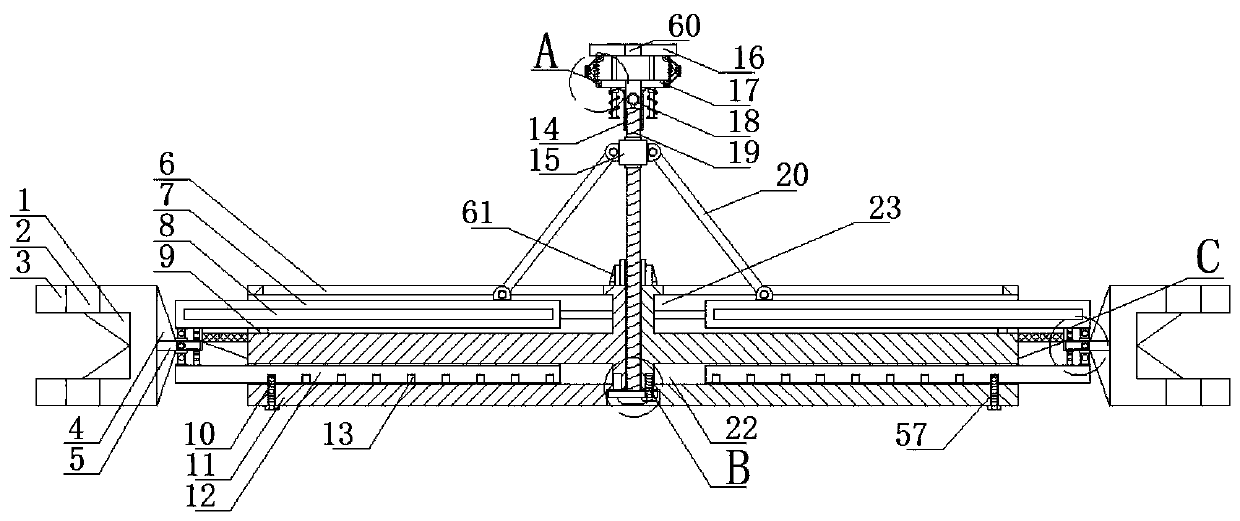 Building construction steel structural supporting beam