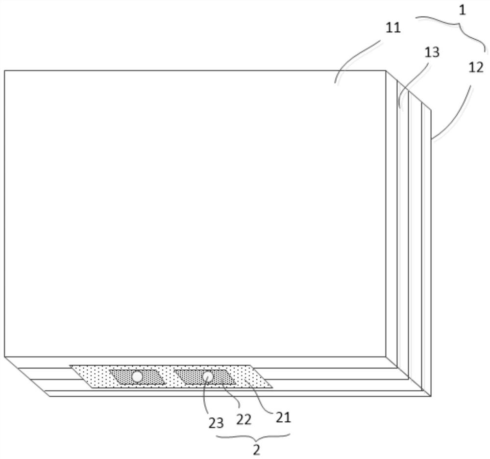 PCB and manufacturing method thereof