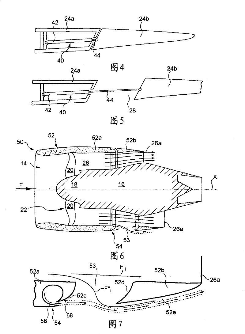 Jet engine nacelle for an aircraft and aircraft comprising such a nacelle