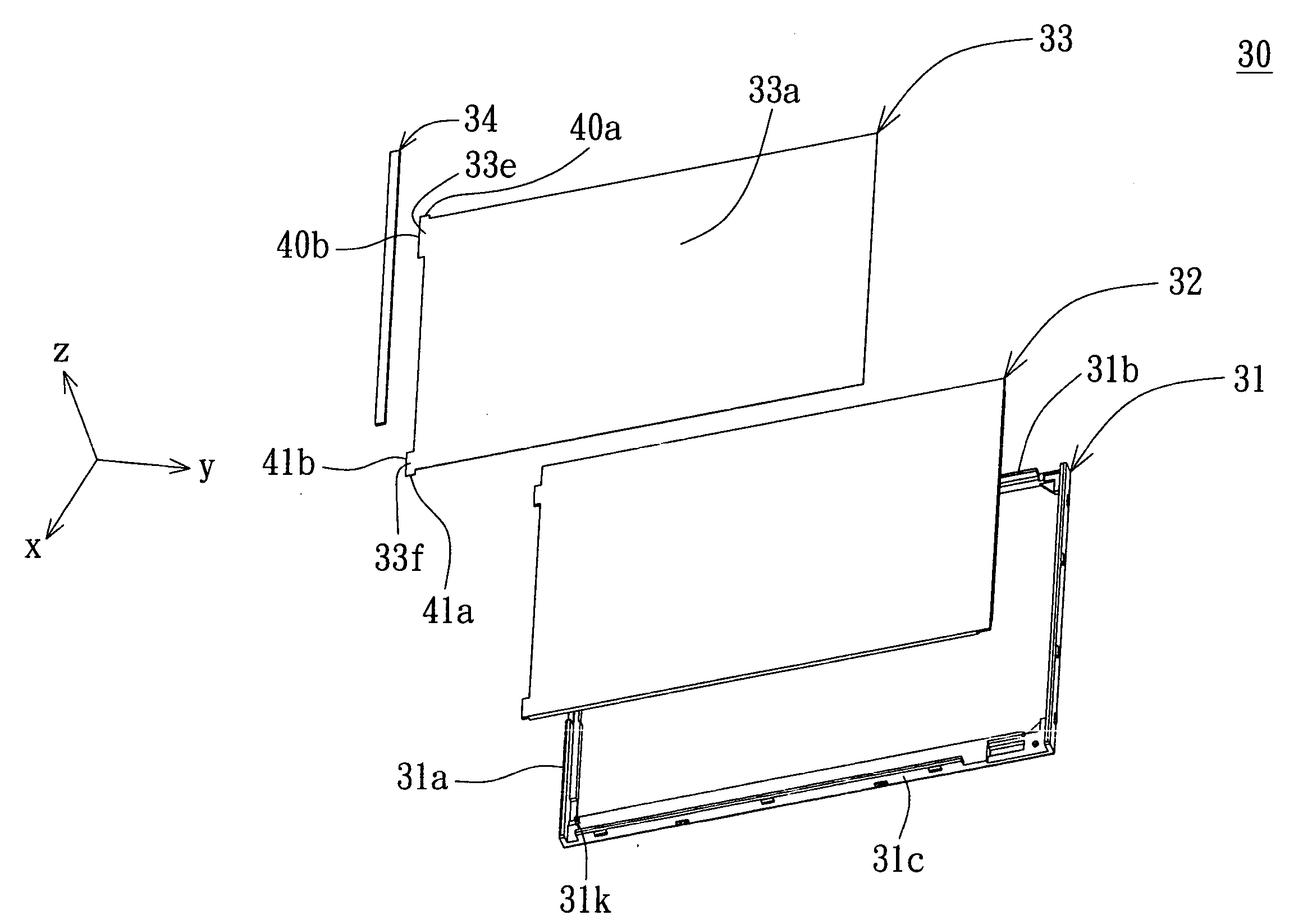 Backlight assembly