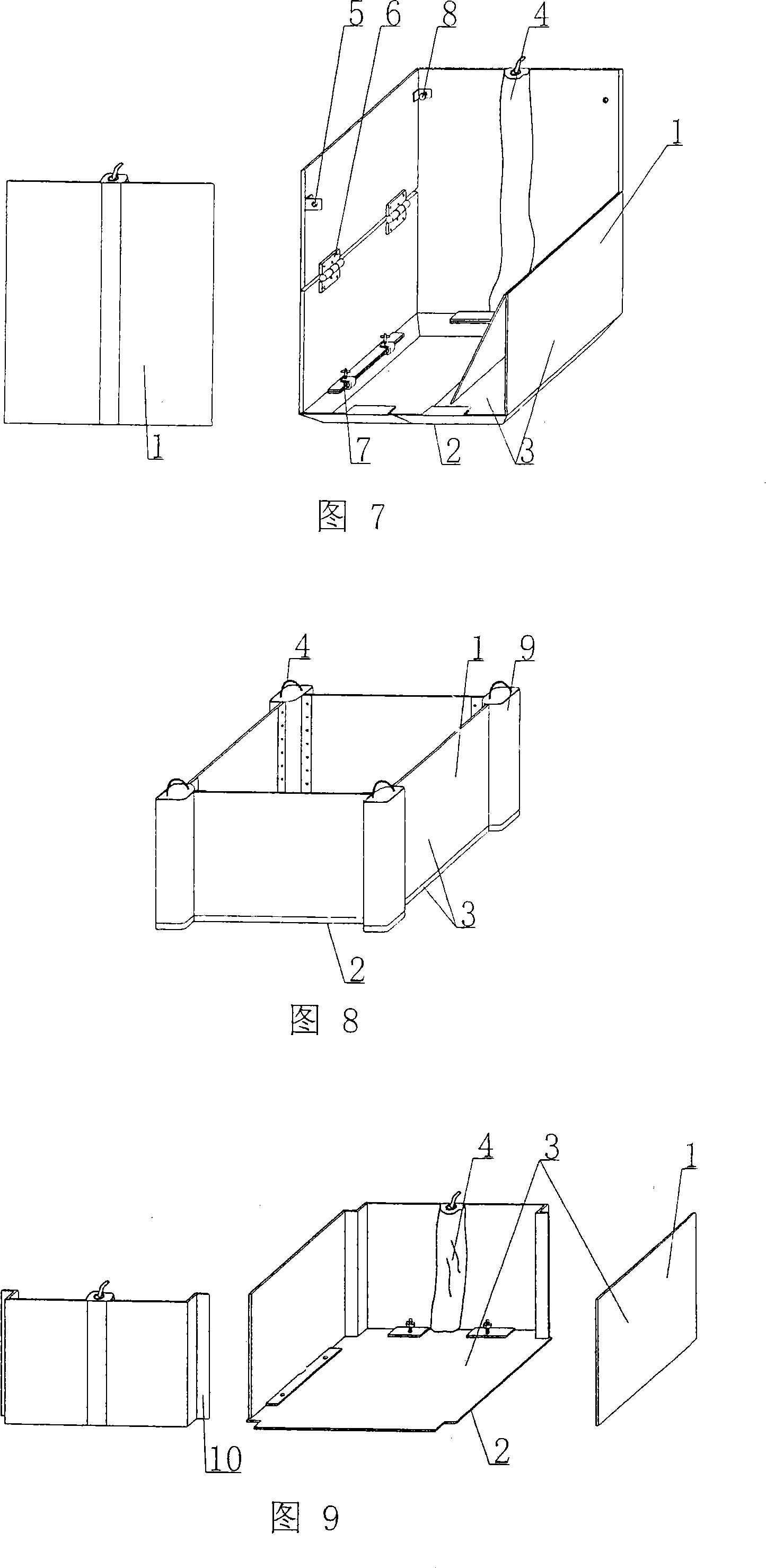 Mould shell component shaping mould