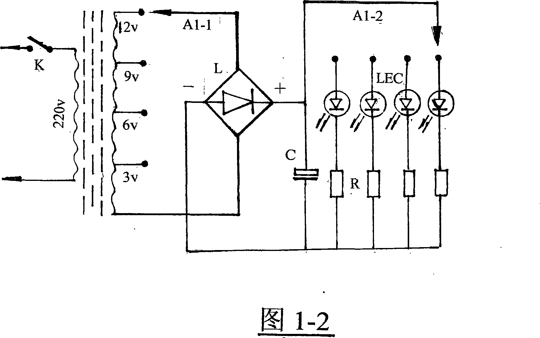 Method and instrument for extending life of persons in middle and old age