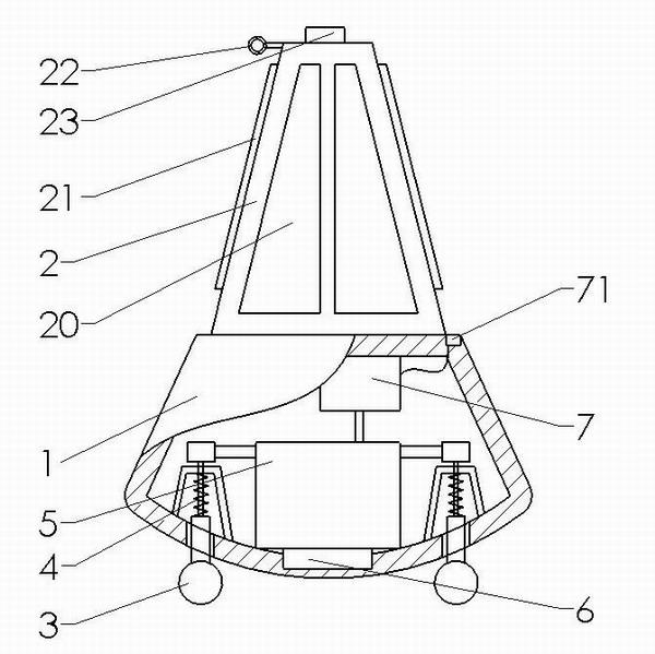 Intelligent movable type safety pillar