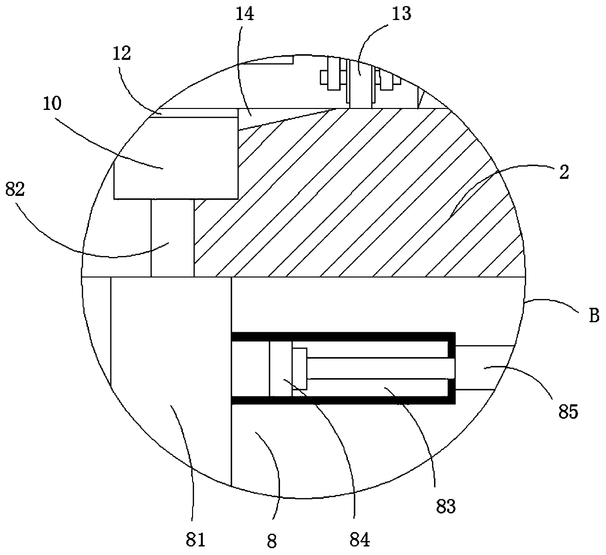 Low-energy-consumption rotation supporting device