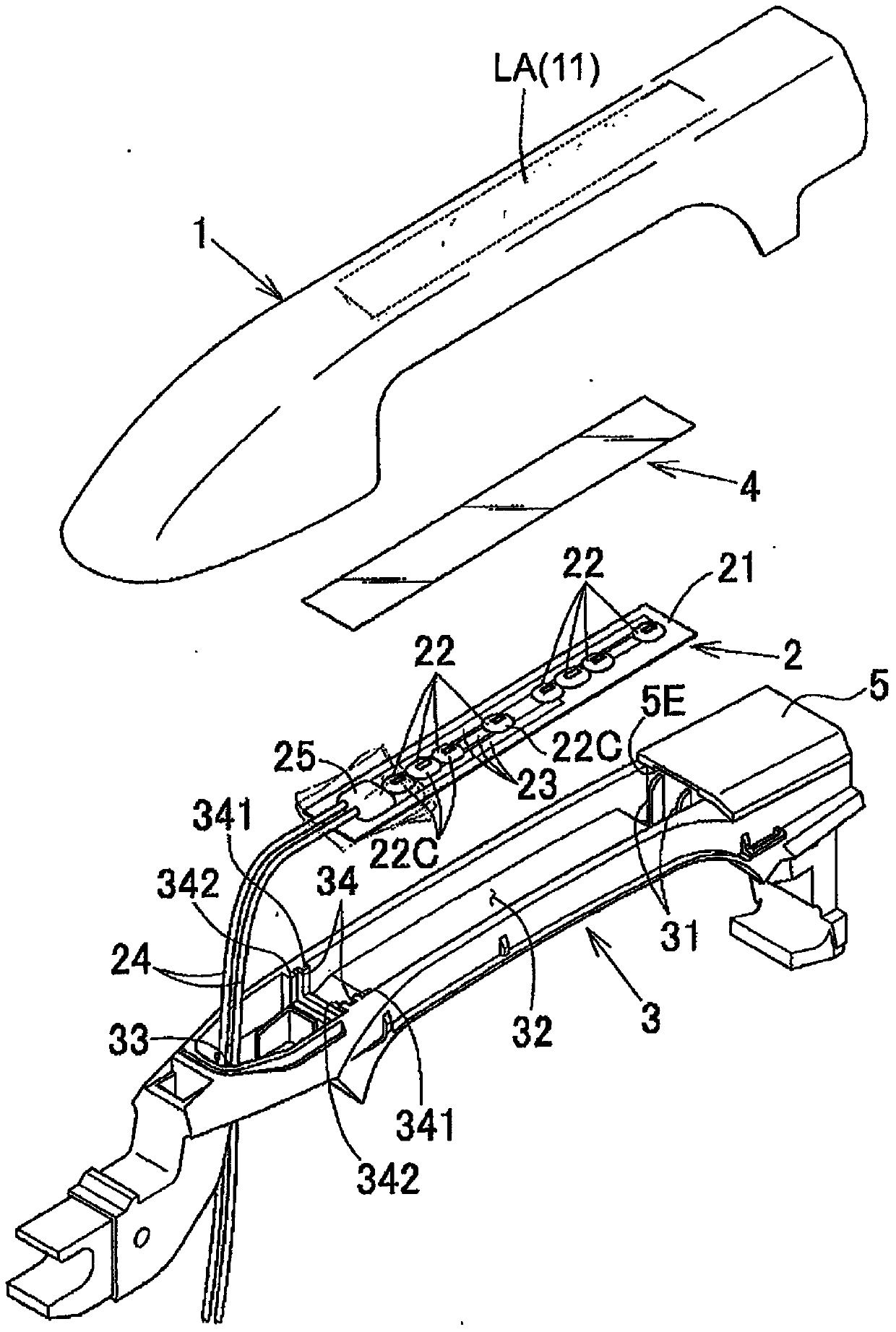 Vehicle functional component