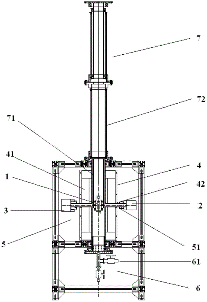 Turbidity meter