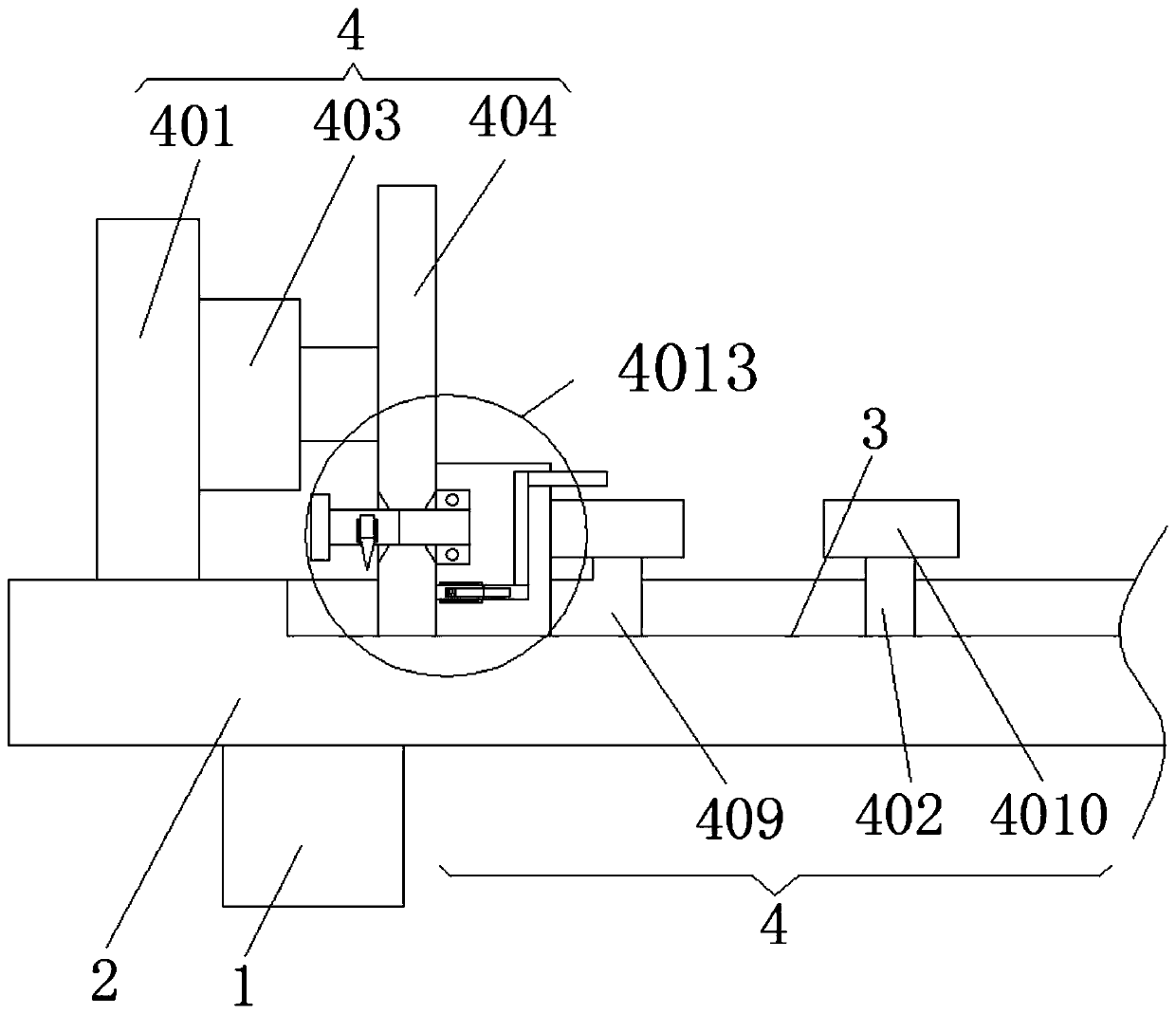 A Finely Adjustable Cutting Device Used for Excessive Lug Cutting on Spline Surface