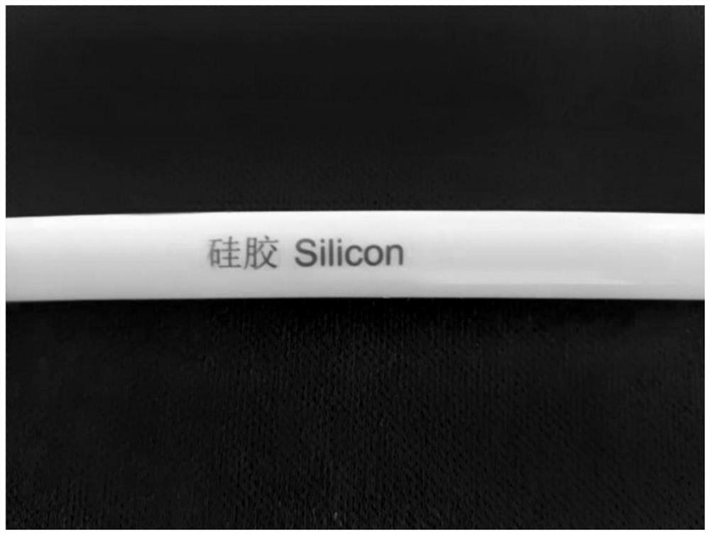 A kind of silicone rubber compound suitable for laser marking on silicone rubber wire and cable and its preparation method