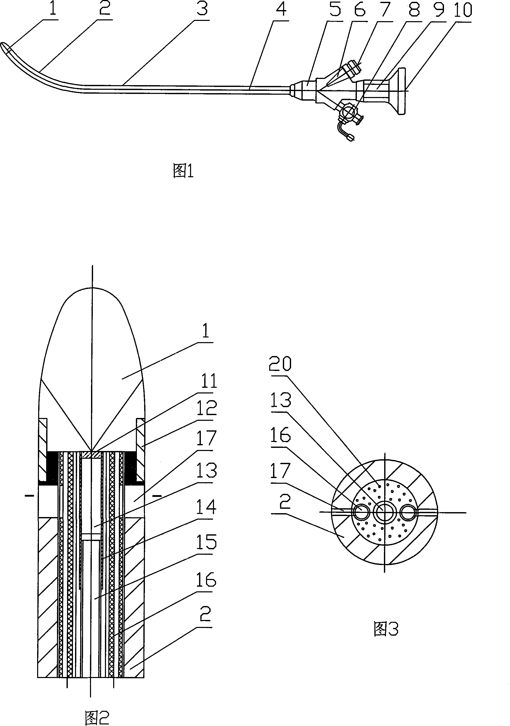 Male urethra dilator with endoscope