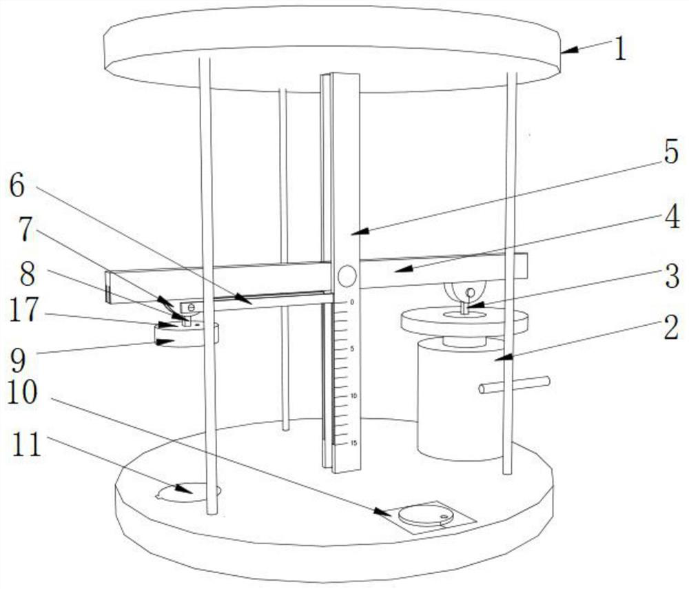 Field shallow undisturbed soil sampling device