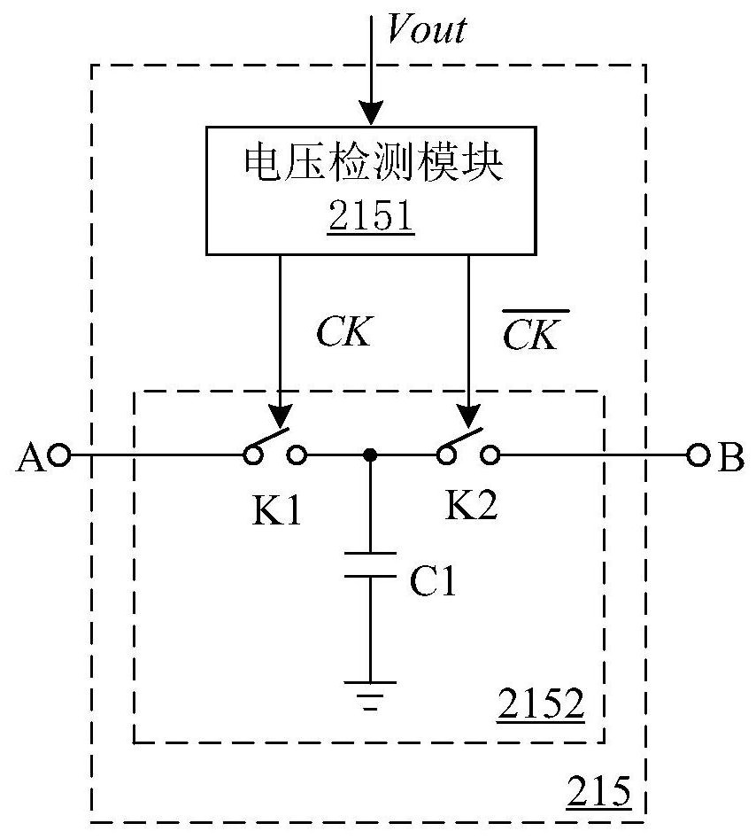 Switching converter and control circuit thereof