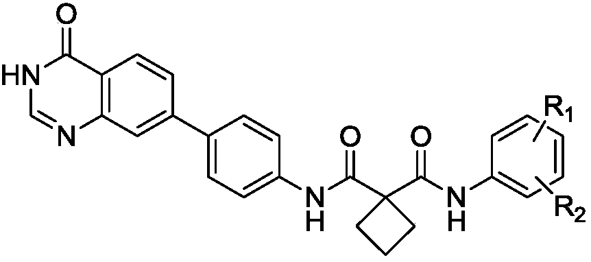 A cyclosuccinamide compound with antitumor activity and its preparation method and application