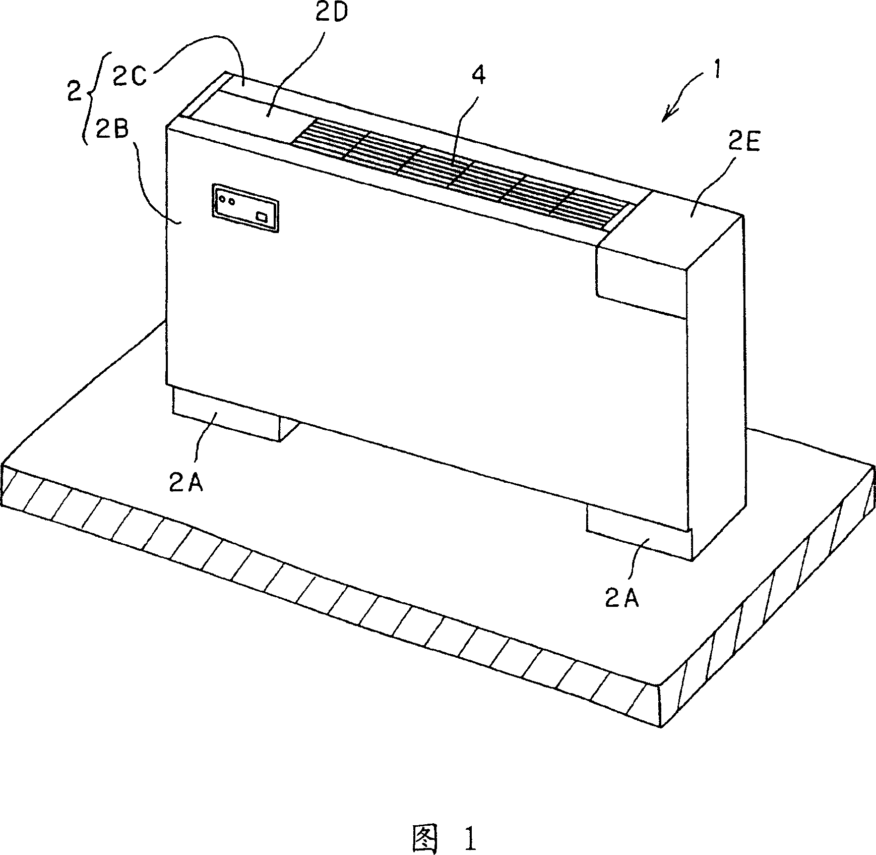 Air filtering apparatus