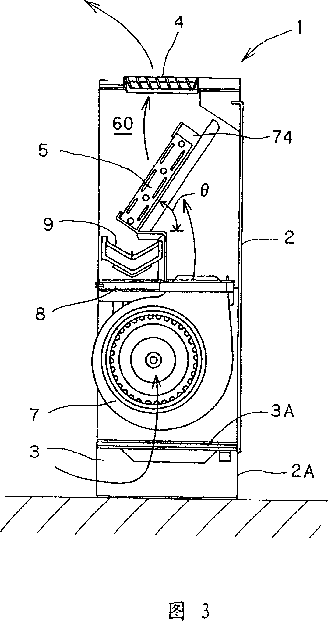 Air filtering apparatus