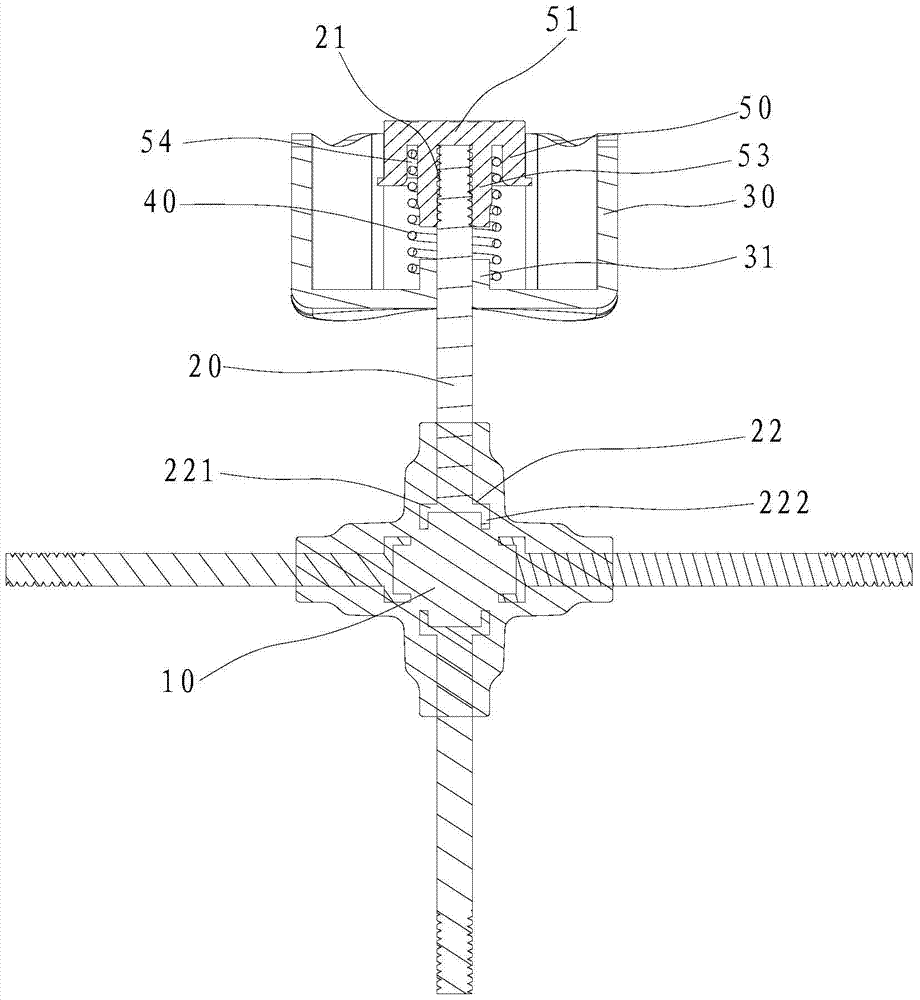 The installation structure of Rubik's cube center block