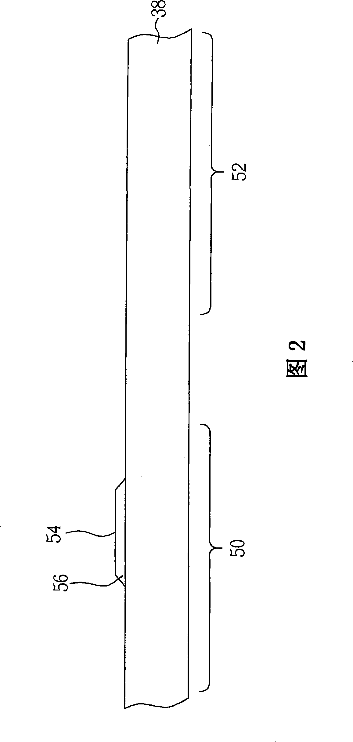 Method for preparing light inductor