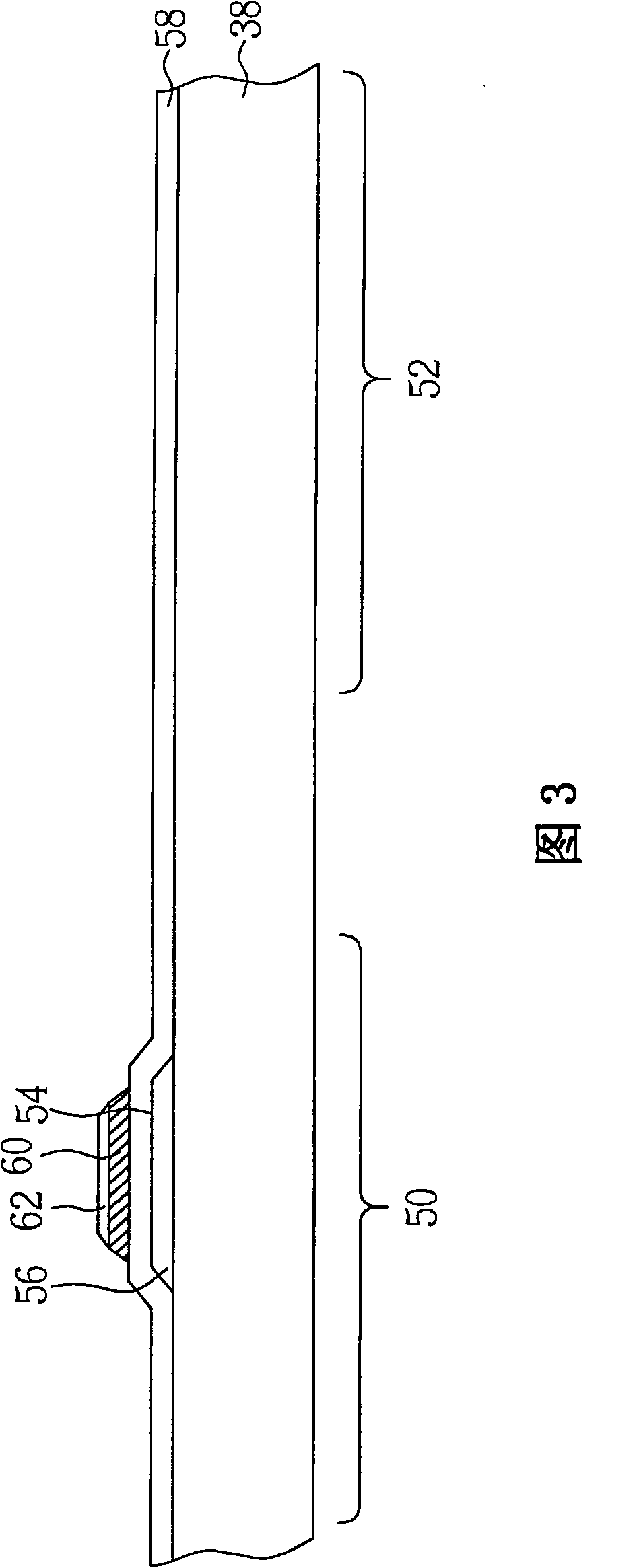 Method for preparing light inductor