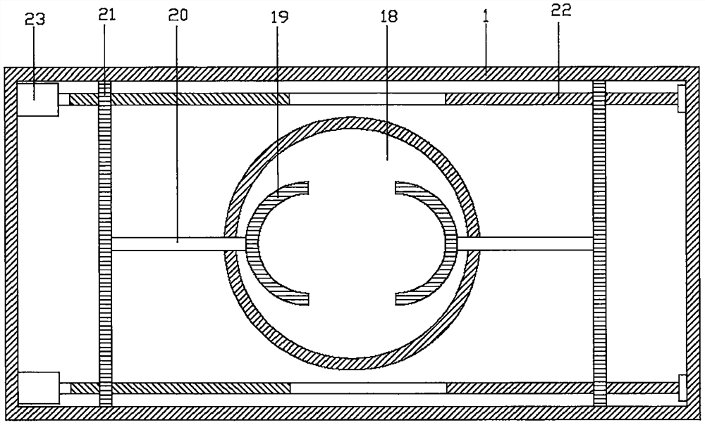 Intelligent hydraulic machine stroke limiting device