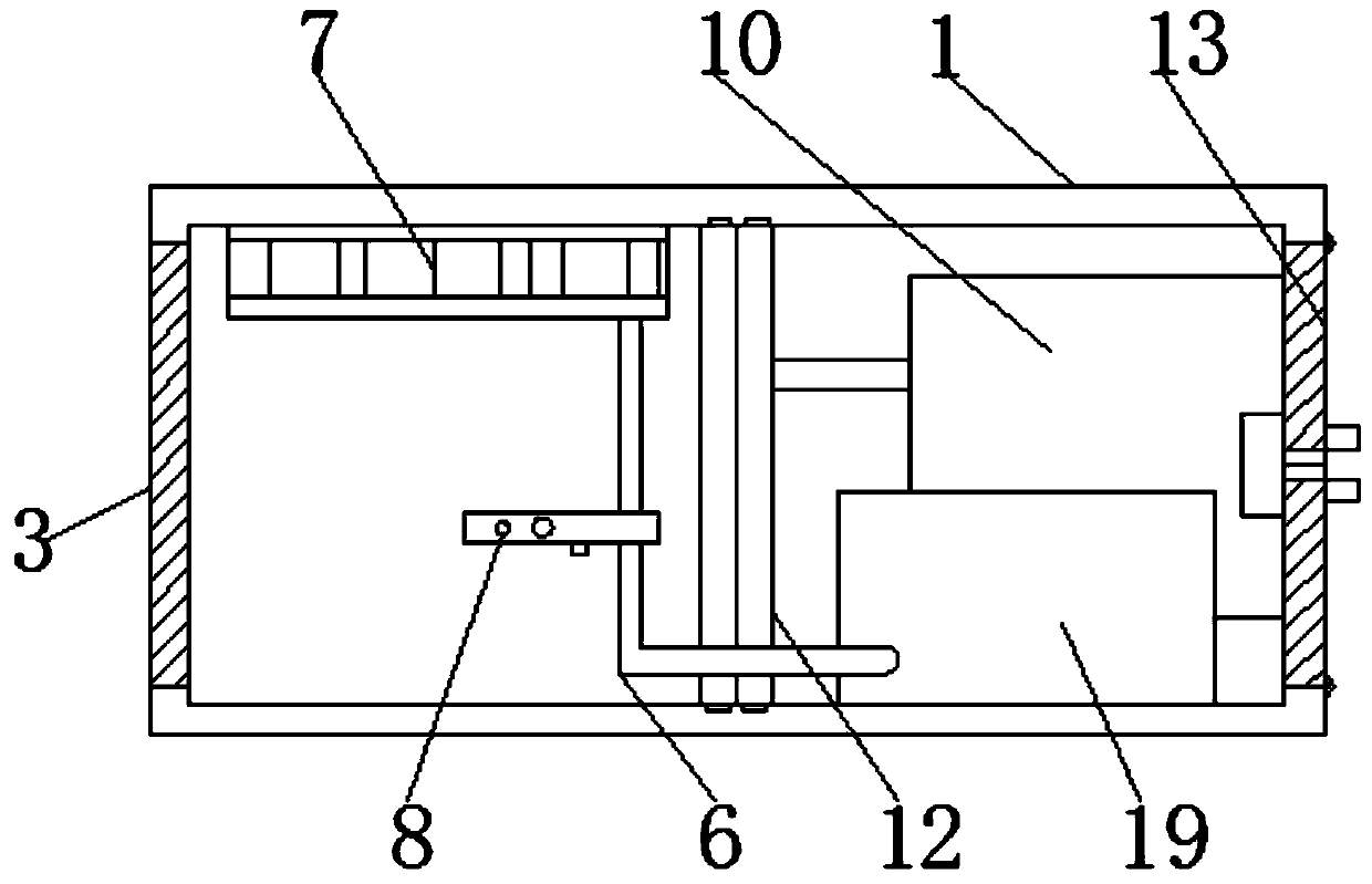 Refrigeration equipment facilitating pipe row cooling