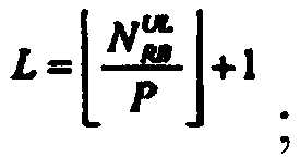 A method for allocating uplink resources