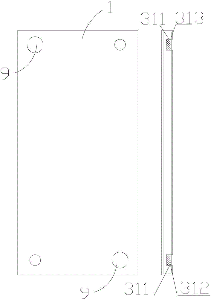 Magnetic attraction module, magnetic attraction assembled plate and magnetic attraction charging base