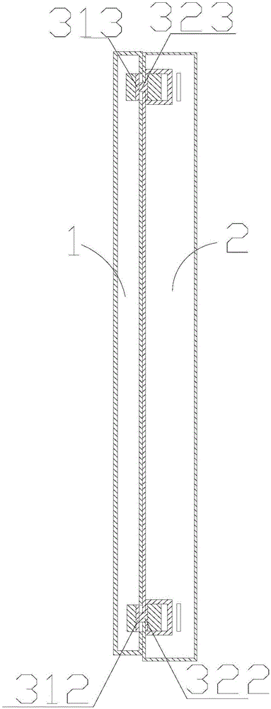 Magnetic attraction module, magnetic attraction assembled plate and magnetic attraction charging base