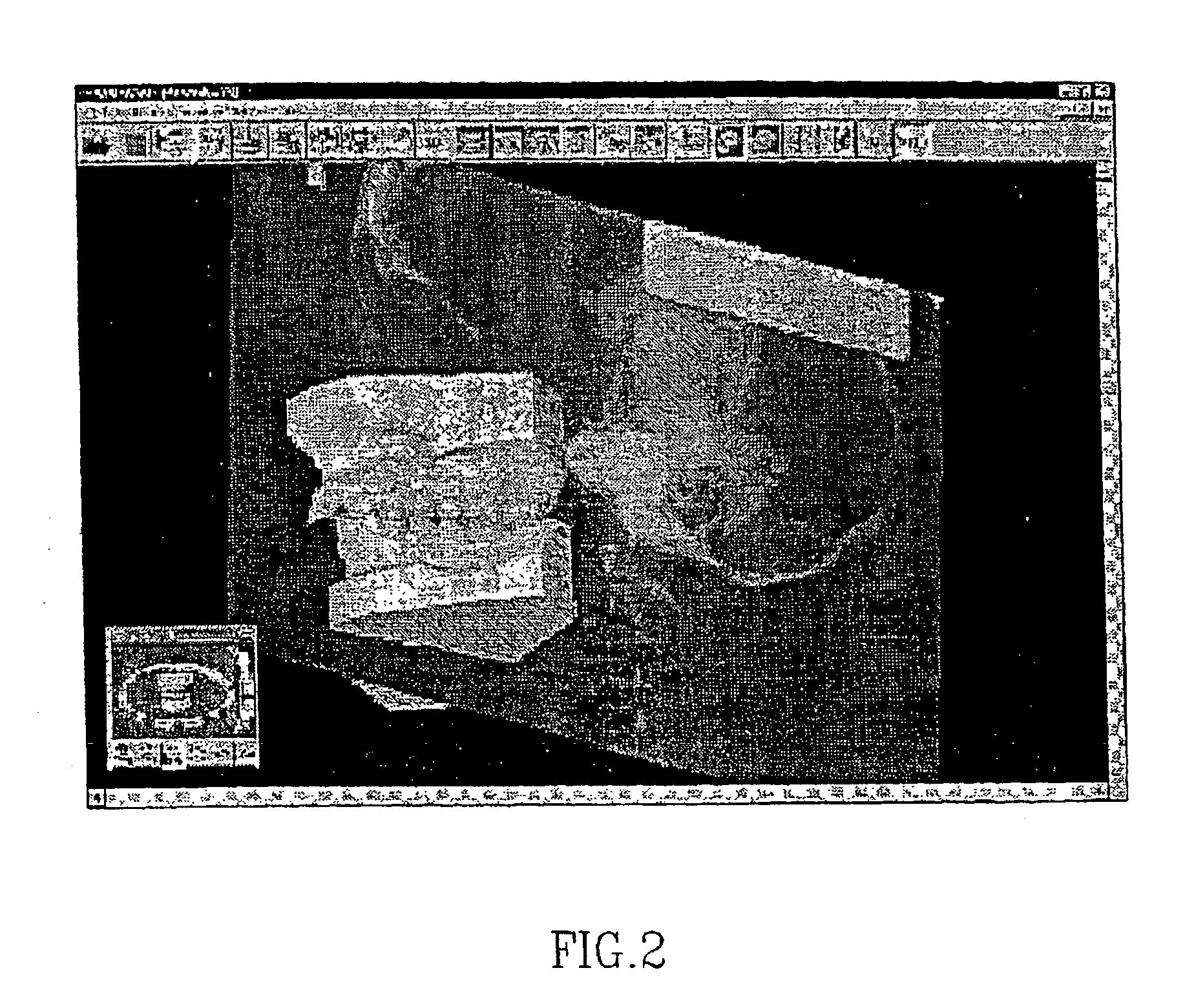 Dental image processing method and system