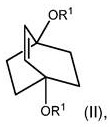 Process for preparation of bicyclo [2.2. 2] octane-1, 4-diol